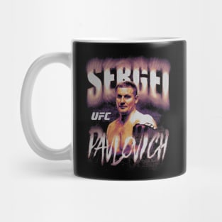 Sergei Pavlovich Retro Bitmap Mug